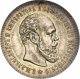 25 копеек 1894 года