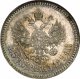 25 копеек 1894 года