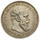 1 рубль 1892 года (Голова меньше 1893)