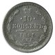 10 копеек 1895 года серебро