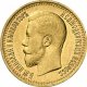 7.5 рублей 1897 года
