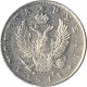 1 рубль 1811 года (Орел 1810)