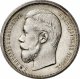 Полтина 1904 года