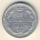 15 копеек 1907 года