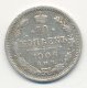 10 копеек 1906 года серебро