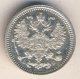 5 копеек 1908 года серебро