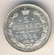 5 копеек 1914 года серебро