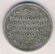 Полтина 1816 года