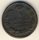 1 копейка 1815 года