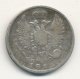20 копеек 1819 года