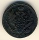 1 копейка 1819 года