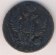 1 копейка 1821 года