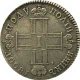 Полуполтинник 1800 года