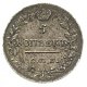 5 копеек 1820 года серебро