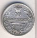 10 копеек 1821 года серебро