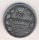 20 копеек 1824 года