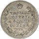 1 рубль 1824 года (Орел 1819)