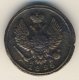 Денга (1/2 копейки) 1825 года