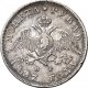 1 рубль 1827 года (Под орлом короткие ленты)
