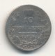 10 копеек 1827 года серебро