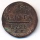 Денга (1/2 копейки) 1798 года