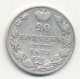 20 копеек 1833 года