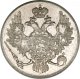 3 рубля 1831 года