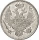 6 рублей 1830 года