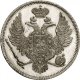 6 рублей 1831 года