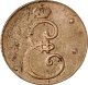 4 копейки 1796 года