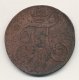 2 копейки 1797 года
