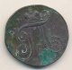 2 копейки 1798 года