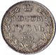 1 рубль 1834 года (14 звеньев в венке)