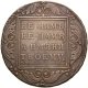 1 рубль 1800 года