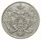 3 рубля 1835 года