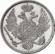 6 рублей 1835 года