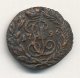 Полушка (1/4 копейки) 1796 года