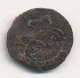 Полушка (1/4 копейки) 1796 года