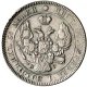 25 копеек 1840 года