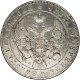 1 рубль 1839 года (Орел 1837. Хвост из 11 перьев)