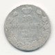 10 копеек 1839 года серебро