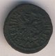 Полушка (1/4 копейки) 1707 года
