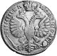 Полуполтинник 1710 года