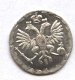 Алтын 1711 года серебро