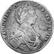 1 рубль 1712 года (портрет работы С. Гуэна)