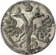 Алтын 1713 года серебро