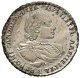 Полтина 1721 года (с наплечниками, на груди пальмовая ветвь)