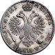 1 рубль 1718 года (без пряжки и розетки на плече. На груди арабески)