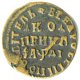 1 копейка 1714 года
