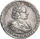1 рубль 1721 года (с наплечниками, на груди пальмовая ветвь)